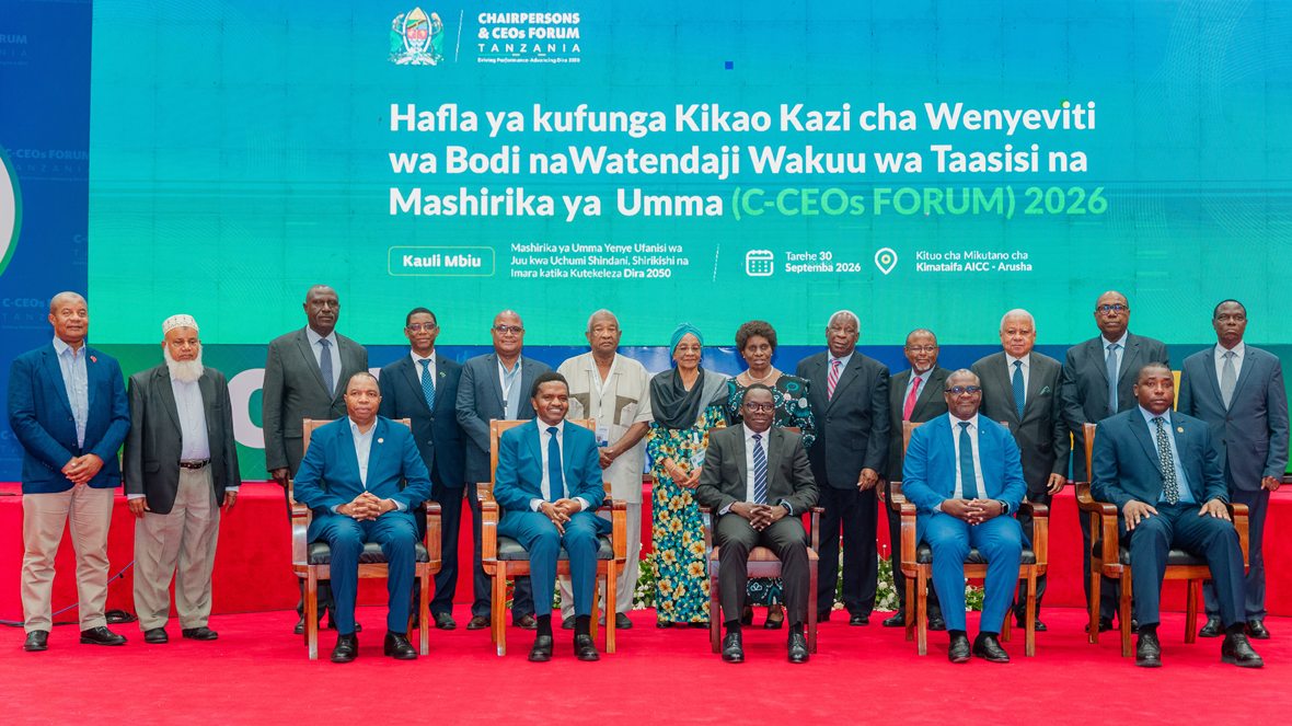 Jamhuri ya Muungano wa Tanzania
