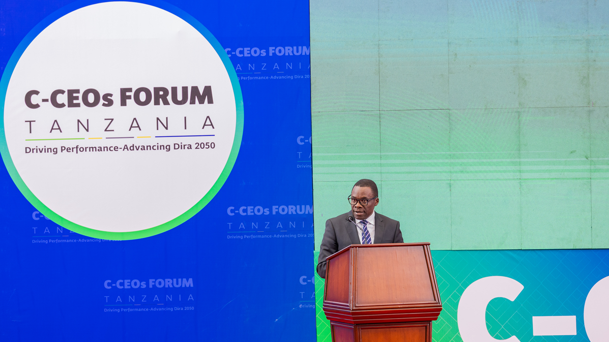 Jamhuri ya Muungano wa Tanzania