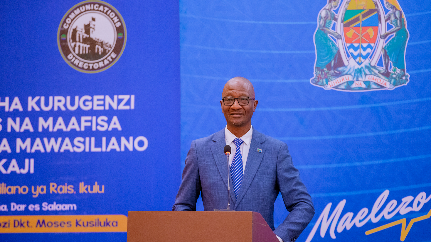 Jamhuri ya Muungano wa Tanzania