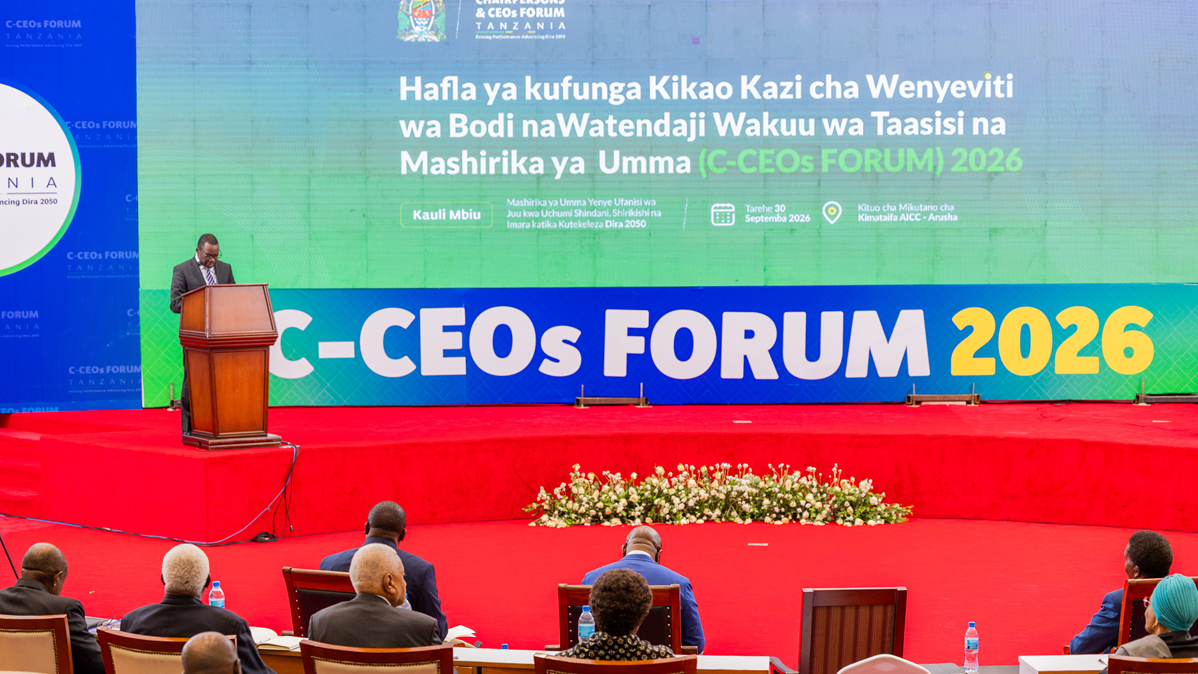 Jamhuri ya Muungano wa Tanzania