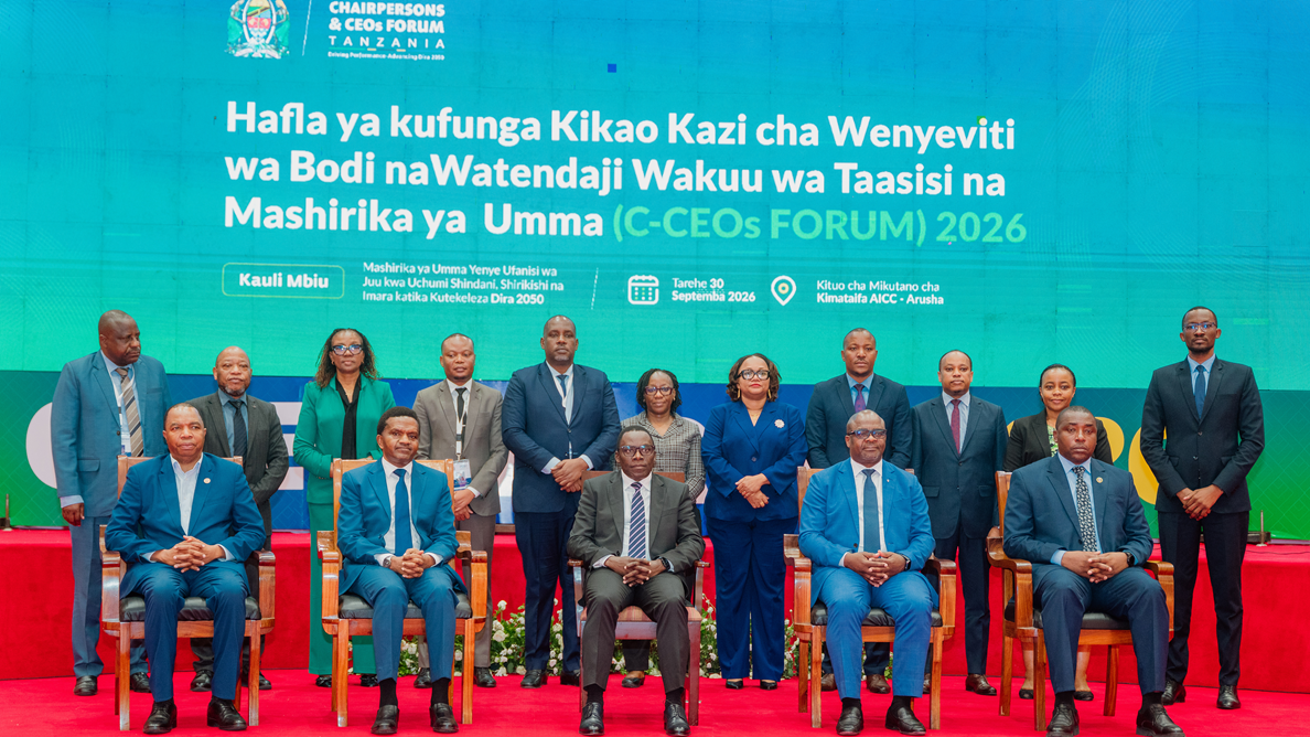 Jamhuri ya Muungano wa Tanzania