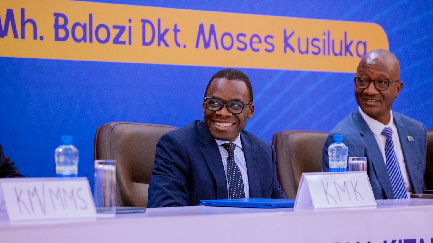 Jamhuri ya Muungano wa Tanzania