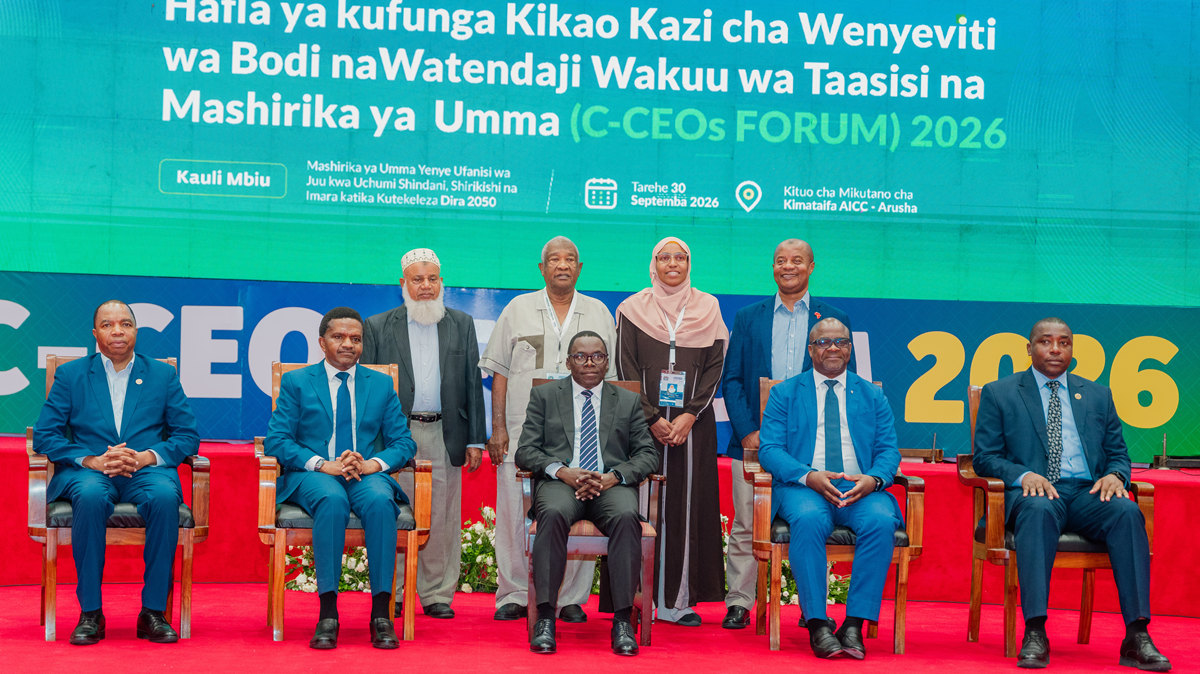 Jamhuri ya Muungano wa Tanzania