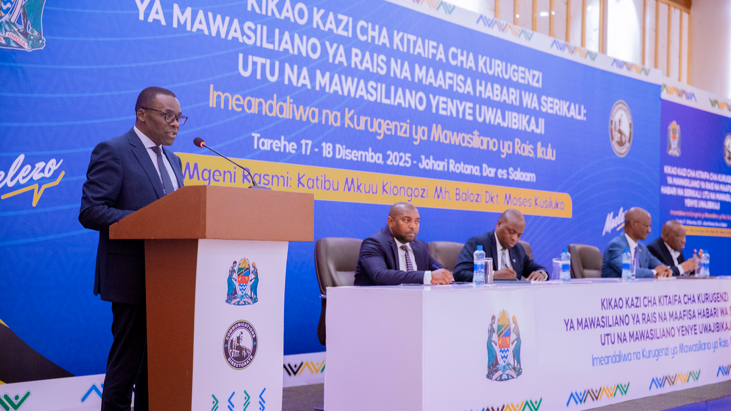 Jamhuri ya Muungano wa Tanzania