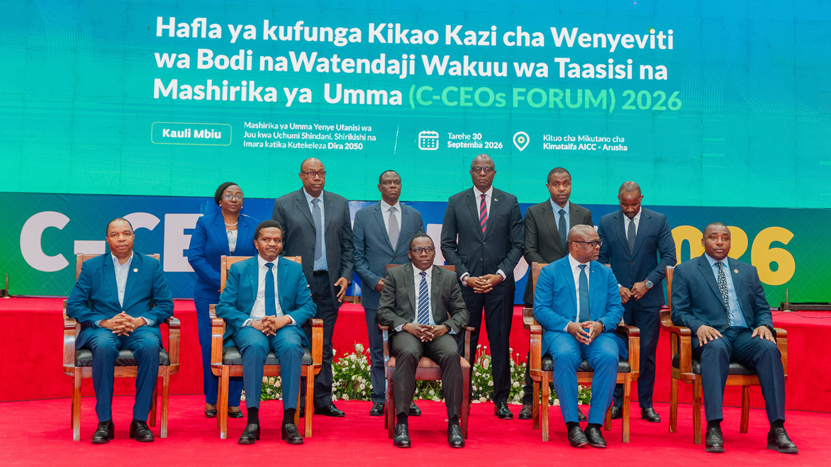 Jamhuri ya Muungano wa Tanzania