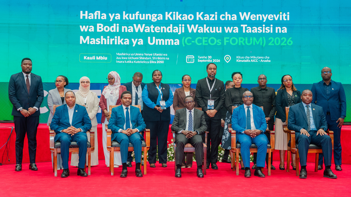 Jamhuri ya Muungano wa Tanzania